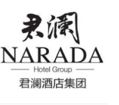 Narada 君澜酒店集团